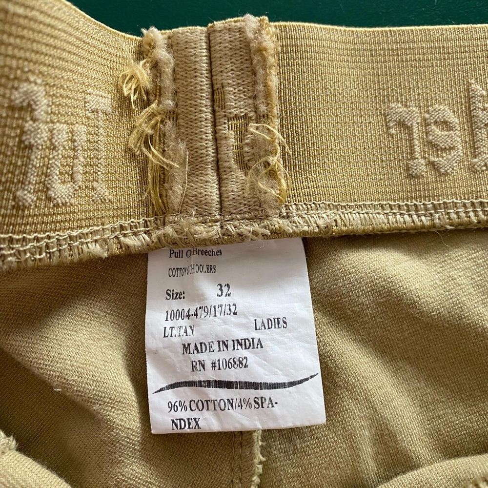 Used but barely Tuff Rider tan breech